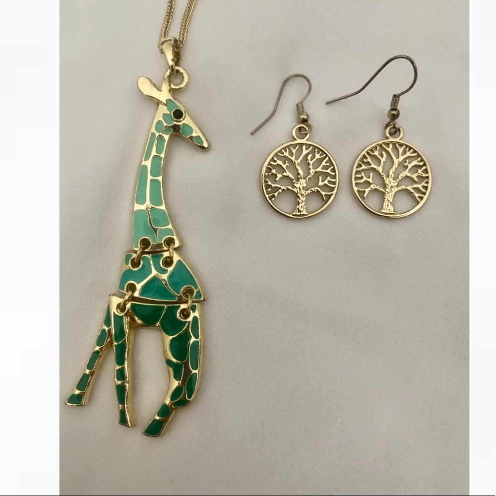 Giraffe Tree Bundle - Picture 2 of 2